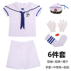 थोक लड़कों की लड़कियों की नौसेना का संगठन है-किंडरगार्टन/प्राथमिक नौसेना नाविक पोशाक के साथ - Product Image 2