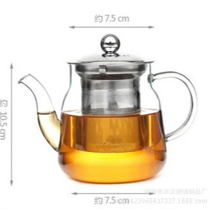 Heat Resistant Glass Teapot With Stainless Steel Filter High Mouthed For Gongfu <b>Tea</b> <b>Sets</b> Minimalist Design Simple Style - Product Image 5