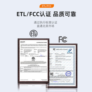 GaN 33W charger ETL certified, compatible with Samsung S20/S21/S22/S23 and Apple 15 chargers with A+C fast <b>charging</b>. - Product Image 4