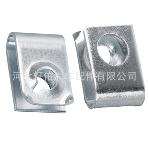 คลิปยึดบังโคลนรถยนต์ Xuanyou รุ่น 90308-SB2-013 สำหรับ Honda Acura Fit Civic Accord - Product Image 3