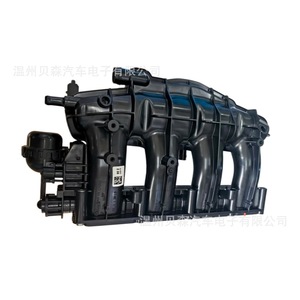 Colector de Admisión 06H 133 201 AQ 06H 133 201 BP para Coche Alemán, Reemplazo, Reparación, Nuevo, Hecho a Medida - Product Image 3