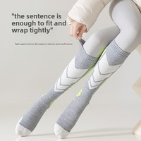 Chaussettes de ski rayées en laine, épaisses, chaudes, à séchage rapide, pour femmes, pour l'extérieur, l'alpinisme, la course à pied, l'escalade, antidérapantes, à compression, pour l'hiver