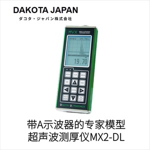 Medidor de Espesor Ultrasónico Dakota Mvx2 Dl con Osciloscopio de Banda, Rango de 914.4 mm - Product Image 3