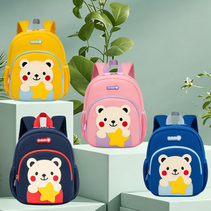 Cute Bear Cartoon Backpack For Toddlers 14 In Water Resistant School Bag Unisex Spring 2026 - Product Image 1