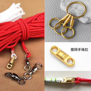 Hebilla de latón en forma de ocho, conector cilíndrico sólido de 4-12 mm, accesorio giratorio para tubo de joyería - Product Image 2