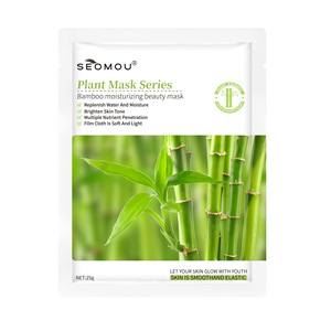 <span class=keywords><strong>Masque</strong></span> facial hydratant éclaircissant au thé vert, aux fruits et au miel, <span class=keywords><strong>masque</strong></span> en tissu peel-off pour le soin de la peau, vente en gros - Product Image 4