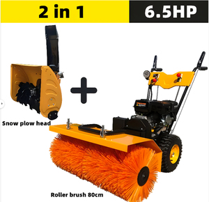 เครื่องควบคุมหิมะสำหรับรถบรรทุกเครื่องเป่าหิมะแบบสากล - Product Image 2