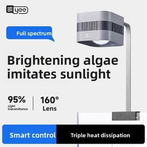 YeeフルスペクトラムLED水族館チューブライト防水水生植物 & 藻類食べる魚の観覧ライト水族館 & アクセサリー - Product Image 2