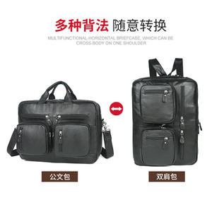 Sac à dos de voyage AndoBag, sacoche pour ordinateur portable 15 pouces pour hommes, en cuir de vache véritable, sac à bandoulière tendance pour affaires, sac à bandoulière 7429 - Product Image 4