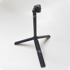 Telescopic Desktop Stand 60cm Black <b>Mini</b> Tripod For <b>Camera</b> Fill Light Live Streaming - Product Image 4