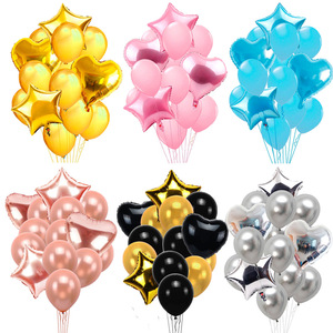 12 inch latex balloon 18 inch love five-pointed star aluminum foil balloon set ballons party supplies decorations balloons set