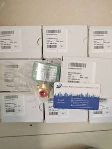 Nouvelle vanne Emerson SCG353G047 Numatics Asco originale - Product Image 2