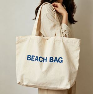 Sac fourre-tout en toile de coton biologique personnalisable, sac de courses vierge uni avec poignées - Product Image 3