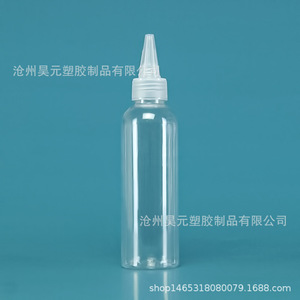 200มล. 200มล. ขวดพลาสติก - Product Image 4