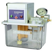 Pompe à huile lubrifiante automatique Southern Pump 1.5L XC1.5P, pompe à engrenages auto-amorçante 220V DC24, horizontale, à aspiration simple, pour applications industrielles - Product Image 1