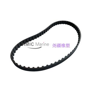 Courroie de distribution marine 68T-46241-00 pour moteurs hors-bord Yamaha 6-8-9.9hp 4 temps pour moteurs de bateau - Product Image 2