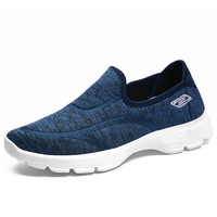 Chaussures de marche en tricot extensible pour femmes, baskets respirantes à semelle épaisse et coussinée, non décontractées, pour les voyages quotidiens et les activités de plein air