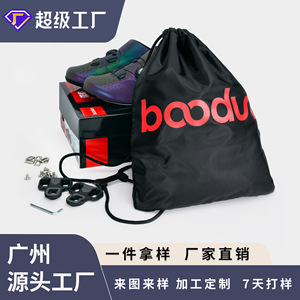 Sac de vélo noir imperméable 40cm x 30cm, sangle réglable, rangement pour sports cyclistes - Product Image 4