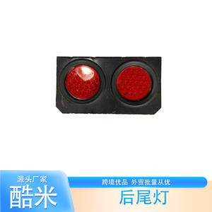 Feux arrière LED Kumi 24V rouges en plastique pour remorque CIMC, montage universel, étanches, feux de freinage, clignotants, feux de route - Product Image 1