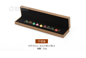 Wholesale Custom PU Leatherette Paper Jewelry <b>Box</b> High-end Earring Bangle Bracelet Pendant <b>Ring</b> <b>Box</b> Jewelry Packaging Paper <b>Box</b> - Product Image 2