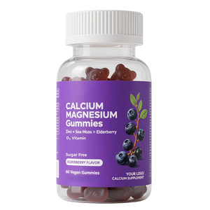 Bonbons gélifiés personnalisés à base de corail, qualité alimentaire, avec hydroxyapatite de fer, zinc, magnésium, vitamine D3, glucoheptonate, sélénium et calcium, pour améliorer la santé - Product Image 1