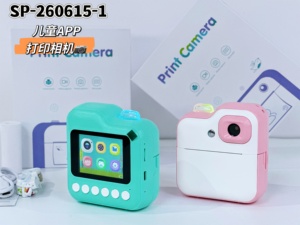 Cámara de Impresión Instantánea para Niños, Cámara de Impresión Térmica Portátil, Impresora de Fotos con Bluetooth y APP, Cámara de Fotografía Digital para Niños - Product Image 6