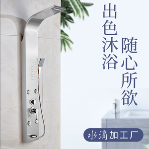 Système de douche intégré mural thermostatique Water Droplet Sanitary Ware avec affichage de la température et pommeau de douche supérieur - Product Image 3