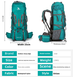 <span class=keywords><strong>Sac</strong></span> à dos de promotion avec logo personnalisé pour les activités de plein air Nouveau style <span class=keywords><strong>Amazon</strong></span> Crossborder <span class=keywords><strong>Sac</strong></span> de <span class=keywords><strong>randonnée</strong></span> étanche de grande capacité - Product Image 3