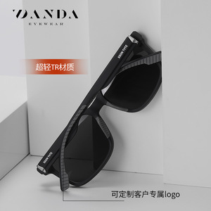 Danda Sunglasses S12103 <b>Men</b> Rectangle Polarized UV400 TR Frame Lightweight Fashion Sun Glasses - Product Image 1