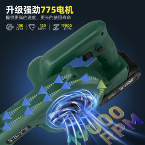 Souffleur à feuilles sans fil Etok 21V avec moteur sans balais, 2 en 1 souffleur-aspirateur pour le nettoyage extérieur - Product Image 3