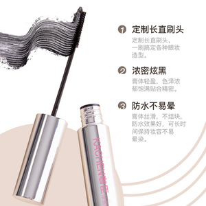 Máscara de Pestañas Voluminizadora y Rizadora Kachen 4.5g, Resistente al Agua, Tipo Denso, Maquillaje Líquido - Product Image 4