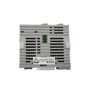 เดลต้า อินดัสเตรียล ออโตเมชั่น พีแอลซี DVP20SX211T-1 รับประกัน 1 ปี ของแท้ใหม่ 100% - Product Image 2