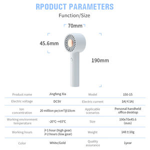 150-15 Ultra-Yên Tĩnh Di Động Cầm Tay Ion Fan Có Thể Sạc Lại USB Mini Fan Quạt Lưỡng Cực Cho Văn Phòng & Du Lịch - Product Image 6
