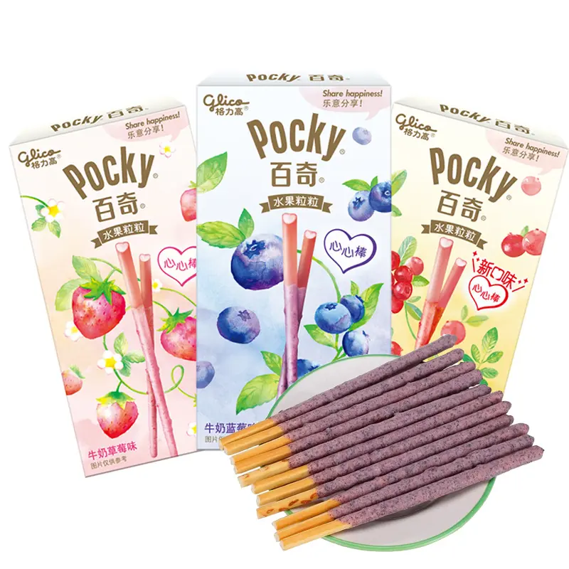 ขายส่งแท่งบิสกิตช็อคโกแลตเคลือบ Pocky 45 นมรสสตรอเบอร์รี่แท่งคุกกี้ Glico Pocky