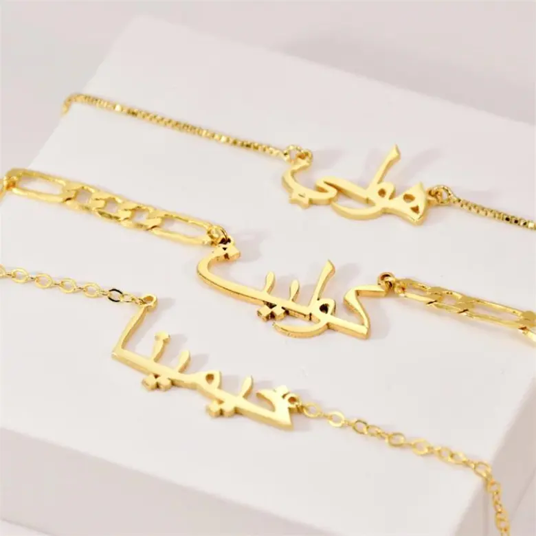 Collar con abalorio de letra de nombre árabe para mujer, joyería islámica, caja de figaro con estilo de cadena, joyería para mujer 2023