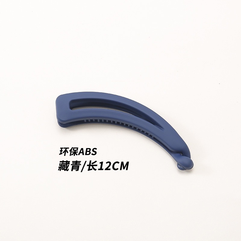 2 navy blue