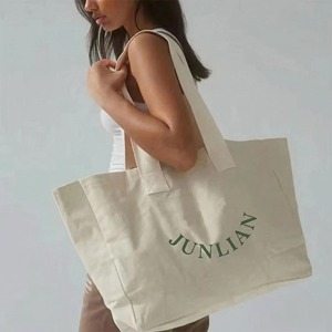 Borsa <span class=keywords><strong>Pieghevole</strong></span> in Cotone Riciclato Ecologico Organico con Stampa Serigrafica - Borsa Portatile in Vendita - Product Image 2