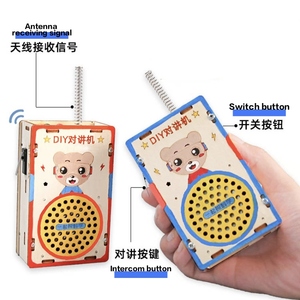 Walkie-talkie para niños, experimento científico, tecnología de <span class=keywords><strong>madera</strong></span> DIY, pequeña producción de 200 metros, juguete de paginación inalámbrica, juguetes de <span class=keywords><strong>madera</strong></span> - Product Image 4