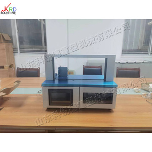 Machine de découpe électrique automatique, équipement de regroupement facile à utiliser, économie d'énergie et de matériaux, emballage plastique - Product Image 6