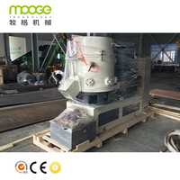 Agglomérateur en plastique/machine densificateur en plastique