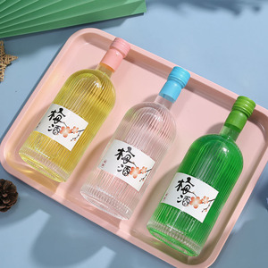 Bouteilles à liqueur vides Oshow personnalisées 700ml 750ml <span class=keywords><strong>Gin</strong></span> Vodka Whisky Tequila Vin de fruits Spiritueux 500ml Verre écologique recyclable - Product Image 3