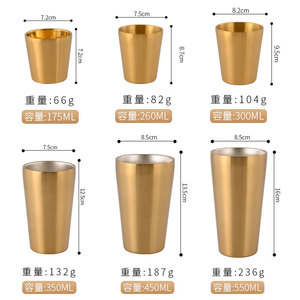 Tasses à bière en acier inoxydable 304 dorées, double paroi, vaisselle résistante au lave-vaisselle pour le camping et la maison – Vente chaude - Product Image 6