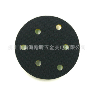 5 pouces. Disque de support adhésif vert 5/16 24 fils pour ponçage - Product Image 3