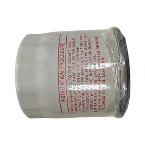 15208-65F00กรองน้ำมันอะไหล่รถยนต์ระบบเครื่องยนต์รถยนต์ใหม่ - Product Image 5