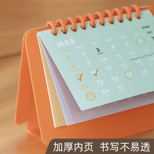 Good Products Of The Times Desk Calendar 2026 Mini Table Calendar Stand Student Planner Creative Ornament - Product Image 4