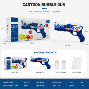 Pistolet à bulles automatique de dessin animé, lanceur de bulles électrique avec lumière LED, jouet pour enfants, jouet d'été en plein air - Product Image 5