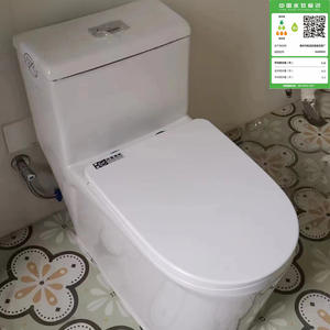 โถสุขภัณฑ์แบบไซฟอนตงกวน 3 ลิตร แบบตั้งพื้น ทำความสะอาดง่าย ผลิตจากเซรามิก เหมาะสำหรับอพาร์ทเมนท์ บ้านเช่า และใช้ในบ้าน - Product Image 3