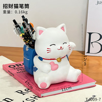 Porte-stylo mignon et original, décoration de bureau, cadeau d'anniversaire pratique pour la stabilité émotionnelle