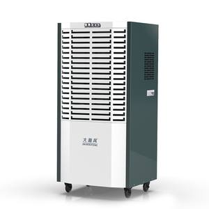 <span class=keywords><strong>Déshumidificateur</strong></span> industriel haute puissance 2800W 22 réfrigérant, dégivrage automatique et fonction minuterie - Product Image 3
