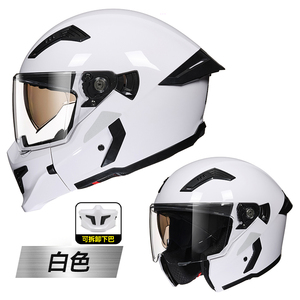 Casco Modular Integral para Motocicleta |   Visera Doble, Negro Brillante, Función Abatible para Conducción Urbana y Aventura - Product Image 2